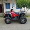 EEC COC 550cc 4x4 Street Legal ATV Utility Vehicles 4 Strokes Water Cooled